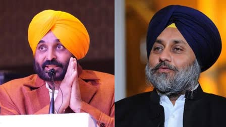 sad president sukhbir singh badal sent legal notice to cm mann