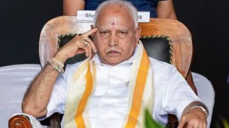 Ex. CM Yediyurappa