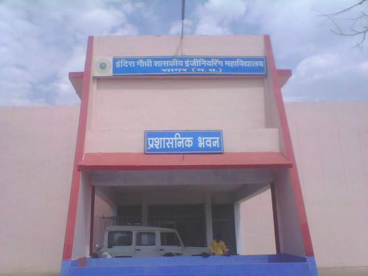 Bundelkhand Sagar city