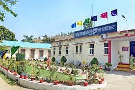 sagar new education hub