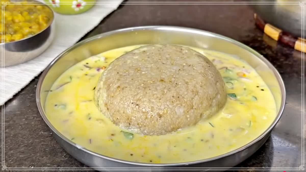 ఈ కొలతలతో చేస్తే 