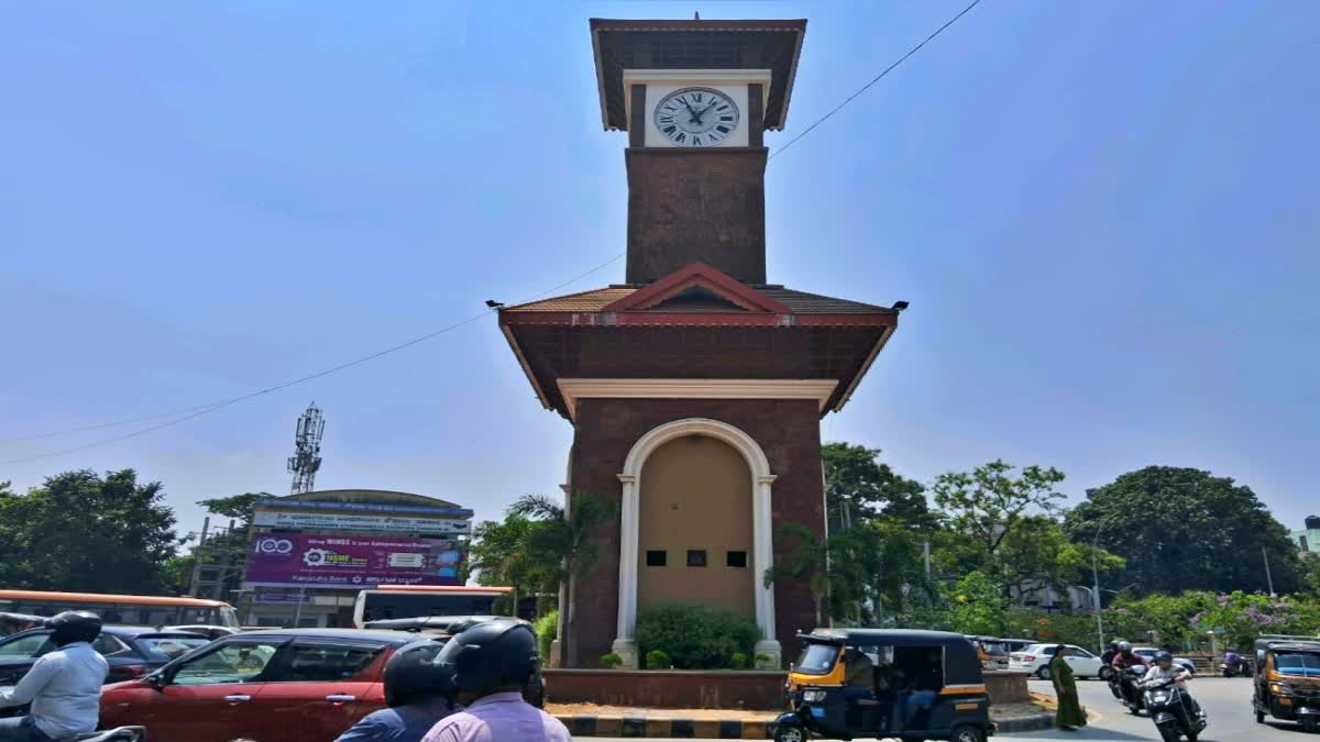 Mangaluru