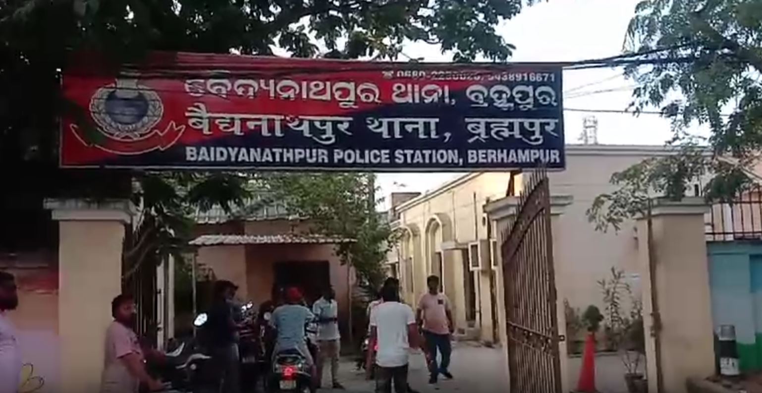 berhampur murder case