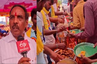 NDHRA BUSINESSMAN SERVES DEVOTEES BAGALKOTE  SRISAILA MALLIKARJUNA TEMPLE  SRI VENKATA REDDY CHARITABLE TRUST  ಶ್ರೀಶೈಲ ಭಕ್ತರಿಗೆ ಸೇವೆ