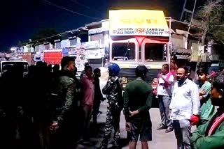 SUSPICIOUS DEATH IN ROHTAS
