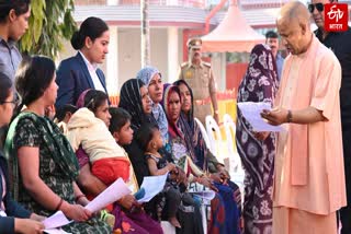 ETV Bharat