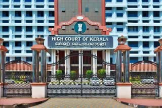 light punishment to students  High court verdict  അച്ചടക്കത്തിനായി വടിയെടുക്കാം  ഹൈക്കോടതി