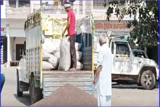 Mustard purchase in Haryana