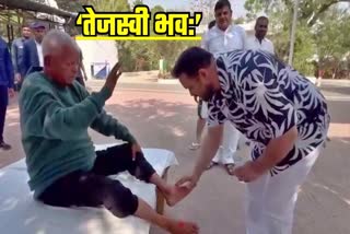 Tejashwi Yadav