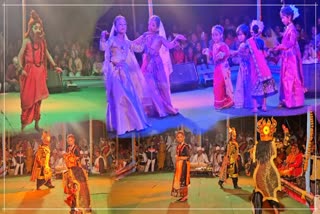 Children bhaona