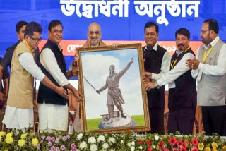 Amit Shah inaugurates first phase of revamped police academy at Dergaon in Golaghat Assam