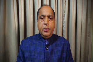 नेता प्रतिपक्ष जयराम ठाकुर