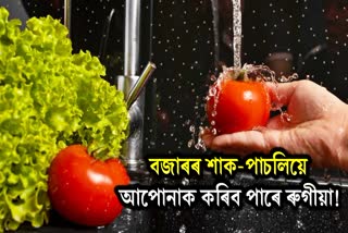 Pesticide-Free Food Hacks: Easy Tips for a Healthier Diet