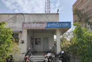 RATLAM HUSBAND MURDERED HIS WIFE
