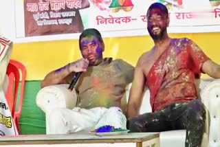 TEJ PRATAP YADAV
