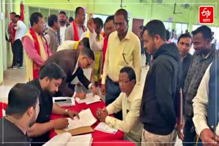 Congress BJP alliance candidates filed their nomination for RHAC ELECTION 2025