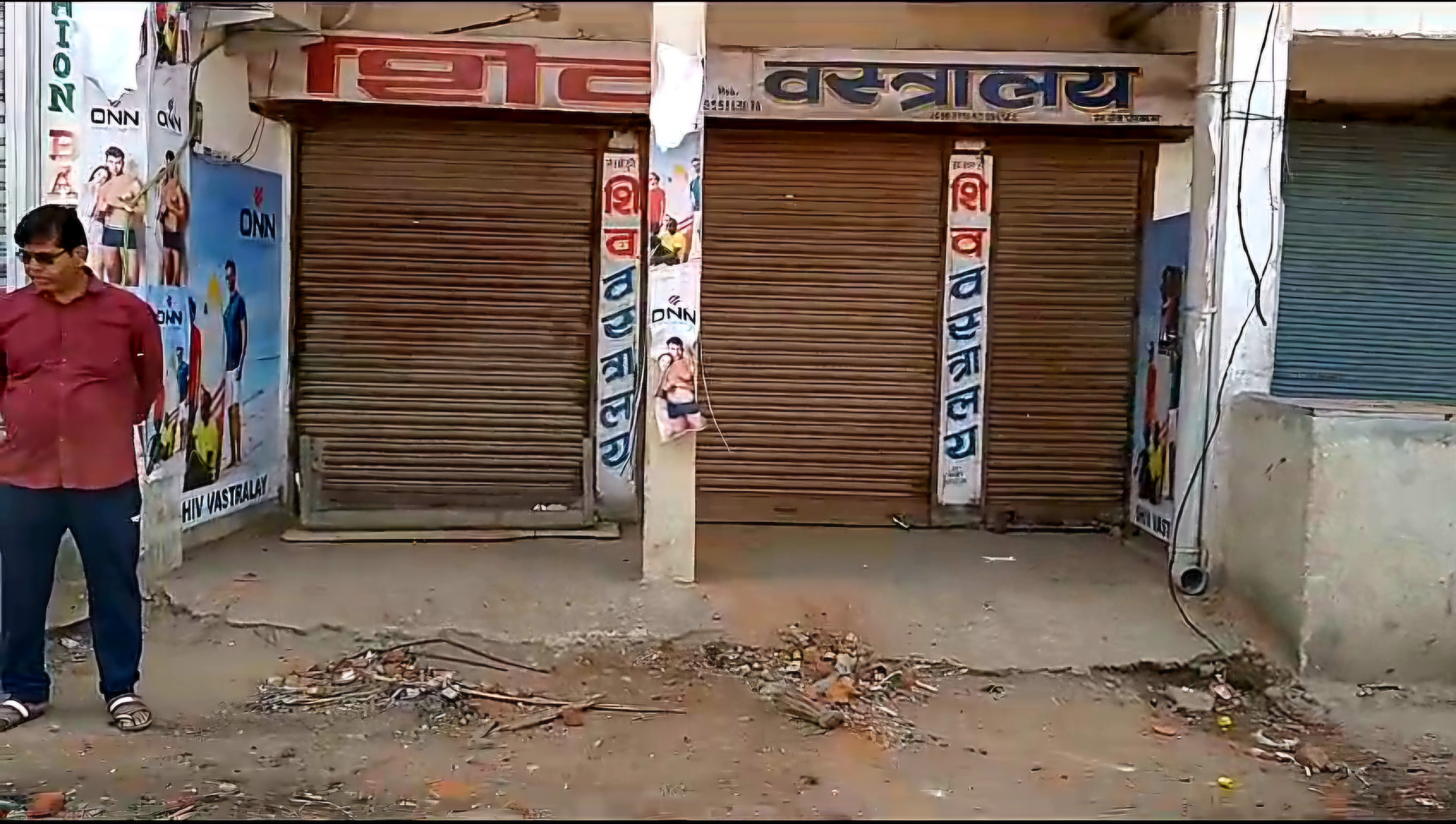 Stone pelting in Giridih