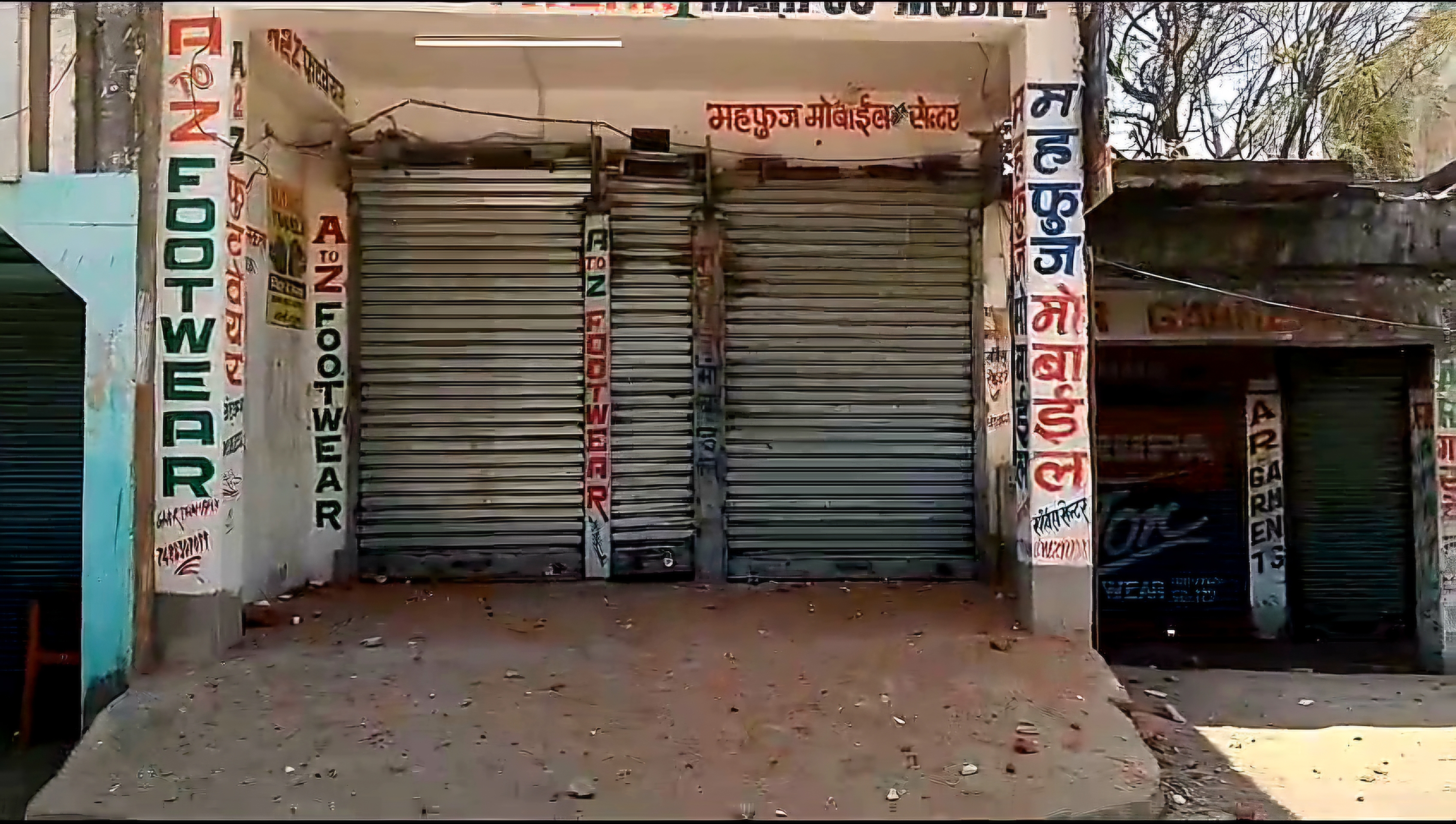 Stone pelting in Giridih