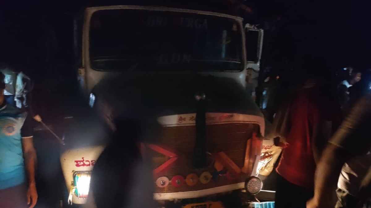 Lorry Overturned Today Karnataka