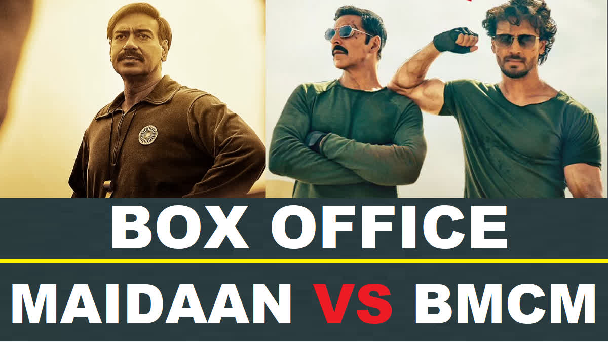 Maidaan Vs BMCM Box office Day 4