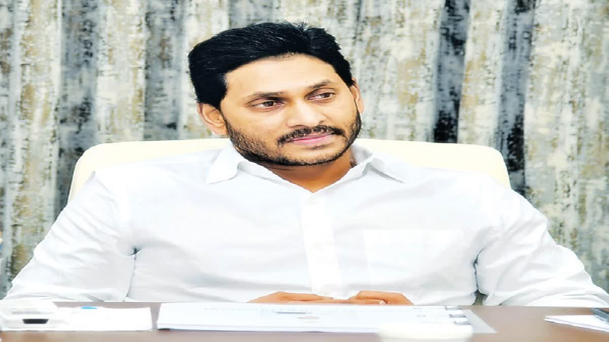 Security Failure in AP CM Jagan Stone Attack Incident