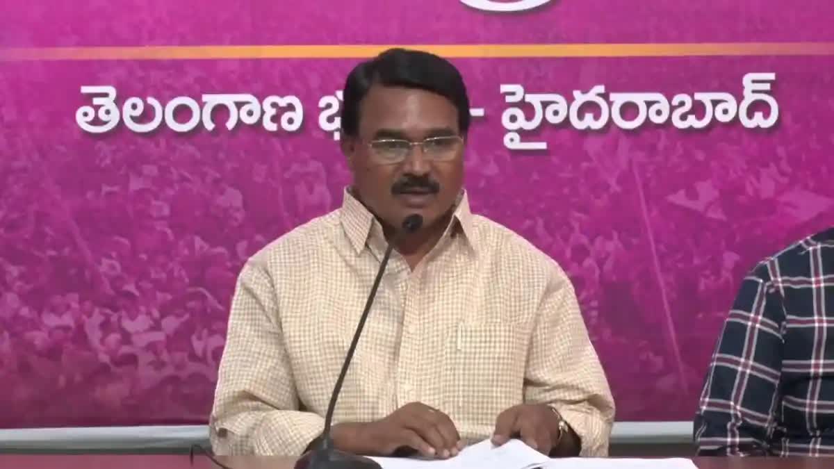 LIVE : తెలంగాణ భవన్ లో మాజీ మంత్రి నిరంజన్ రెడ్డి మీడియా సమావేశం ...