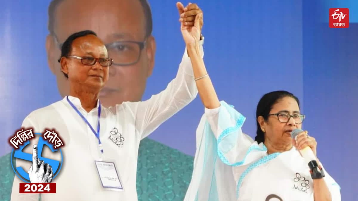 Mamata Banerjee