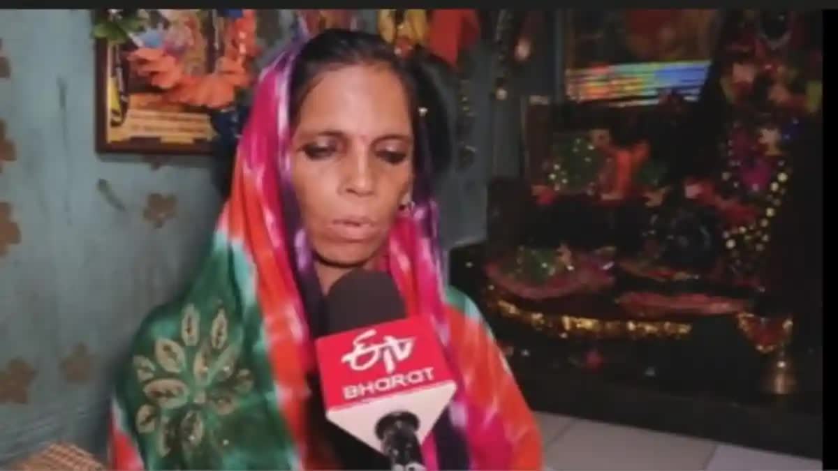 Etv BharatODISHA WOMAN