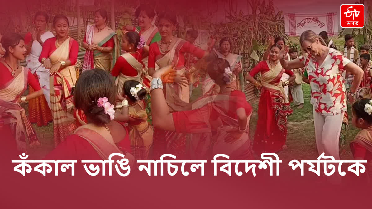 Rongali bihu celebrated in Assam