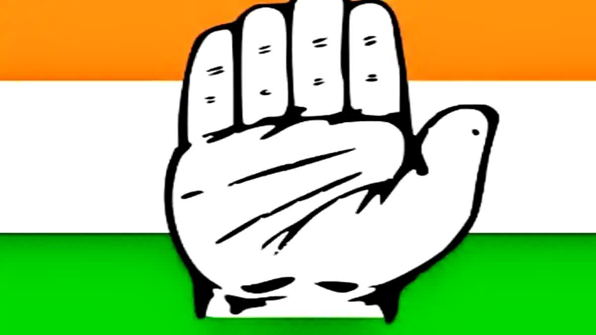 Himachal Congress Appointed Three Observers