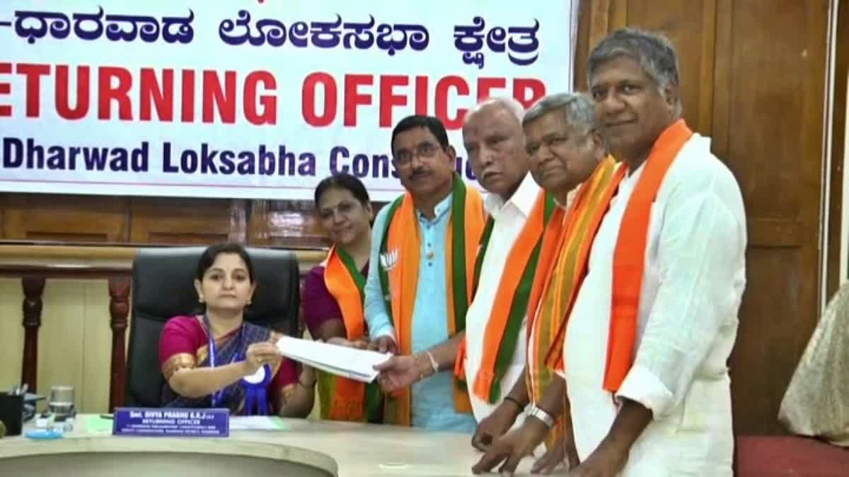 union-minister-prahlad-joshi-filed-nomination-in-dharwad-for-lok-sabha-election