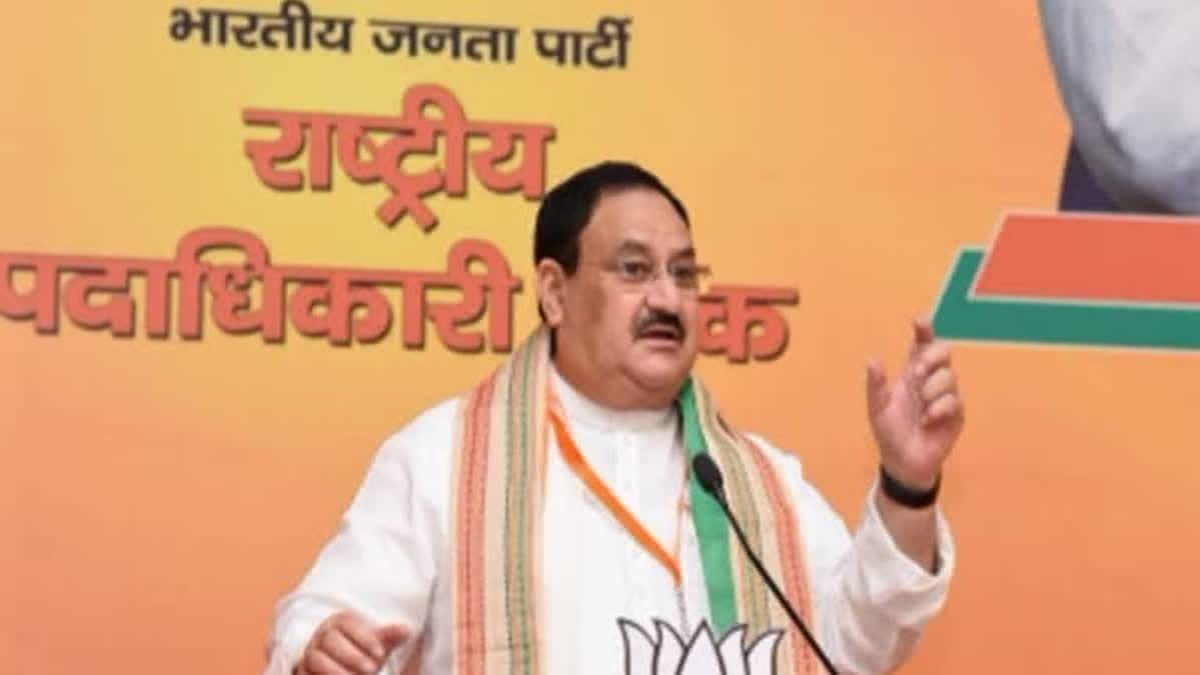 Opposition Leaders Involved in Scams, Should Public Vote them?: JP Nadda