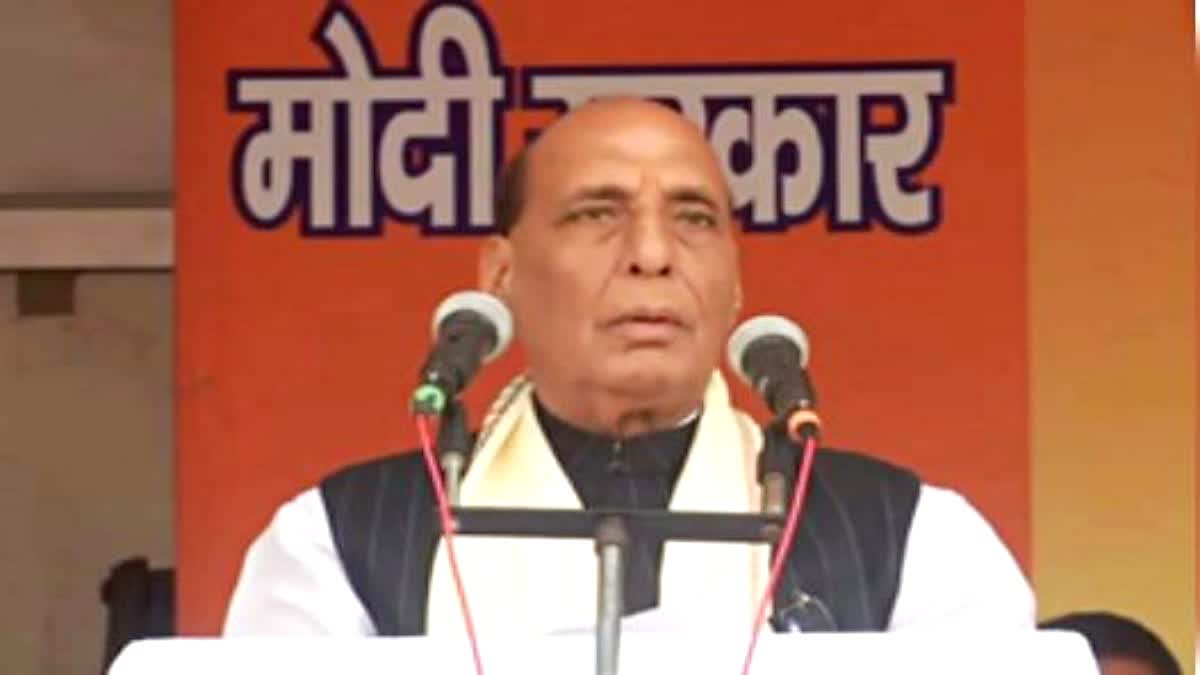 DEFENCE MINISTER RAJNATH SINGH