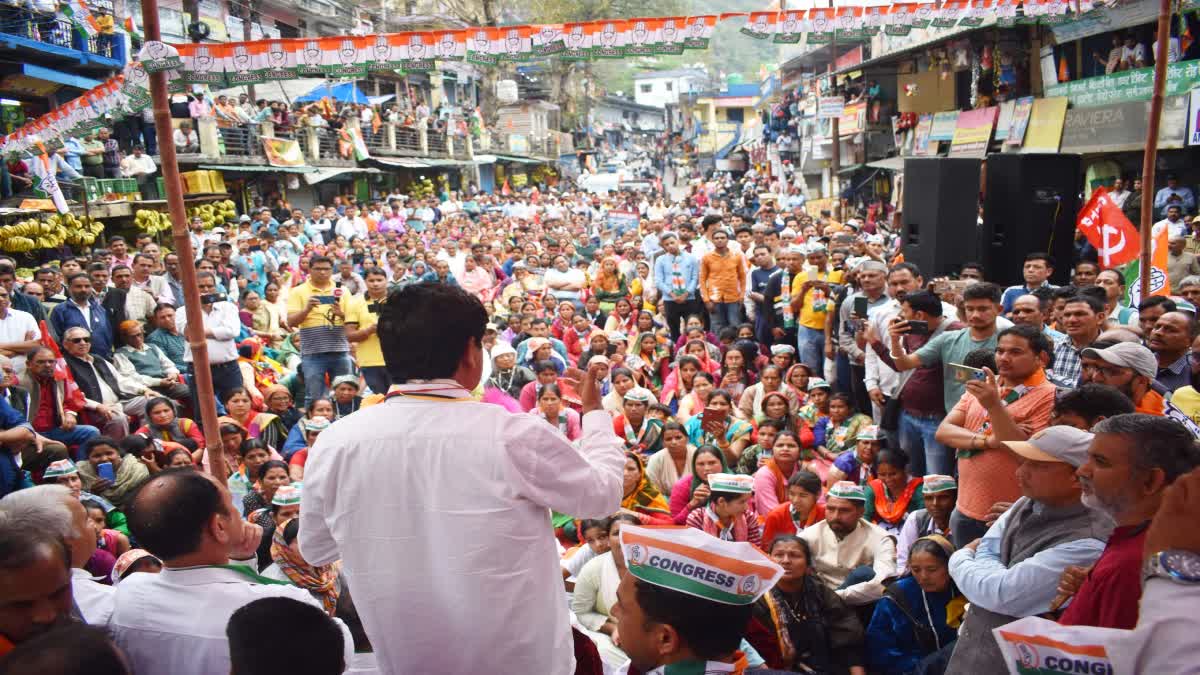 Ganesh Godiyal did Rally in Karnaprayag