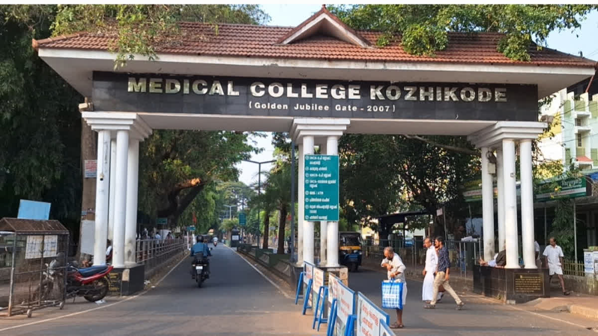 RAPE CASE VICTIM AGAIN ON STRIKE  KOZHIKODE MEDICAL COLLEGE  ഐസിയു പീഡനക്കേസ്‌  RAPE CASE VICTIM AGAINST DOCTOR