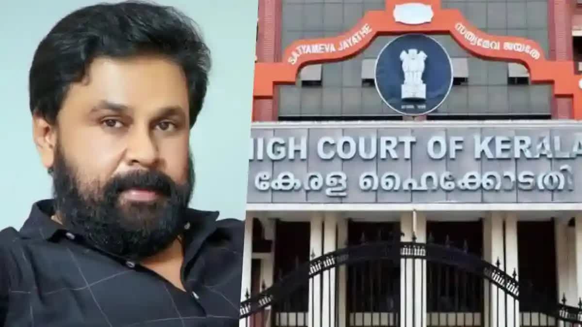 DILEEP  നടിയെ ആക്രമിച്ച കേസ്  ACTRESS ASSAULT CASE  നടിയെ ആക്രമിച്ച കേസ് മെമ്മറി കാർഡ്