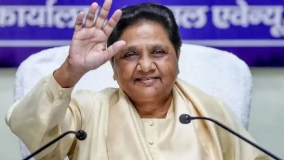 Bahujan Samaj Party supremo Mayawati