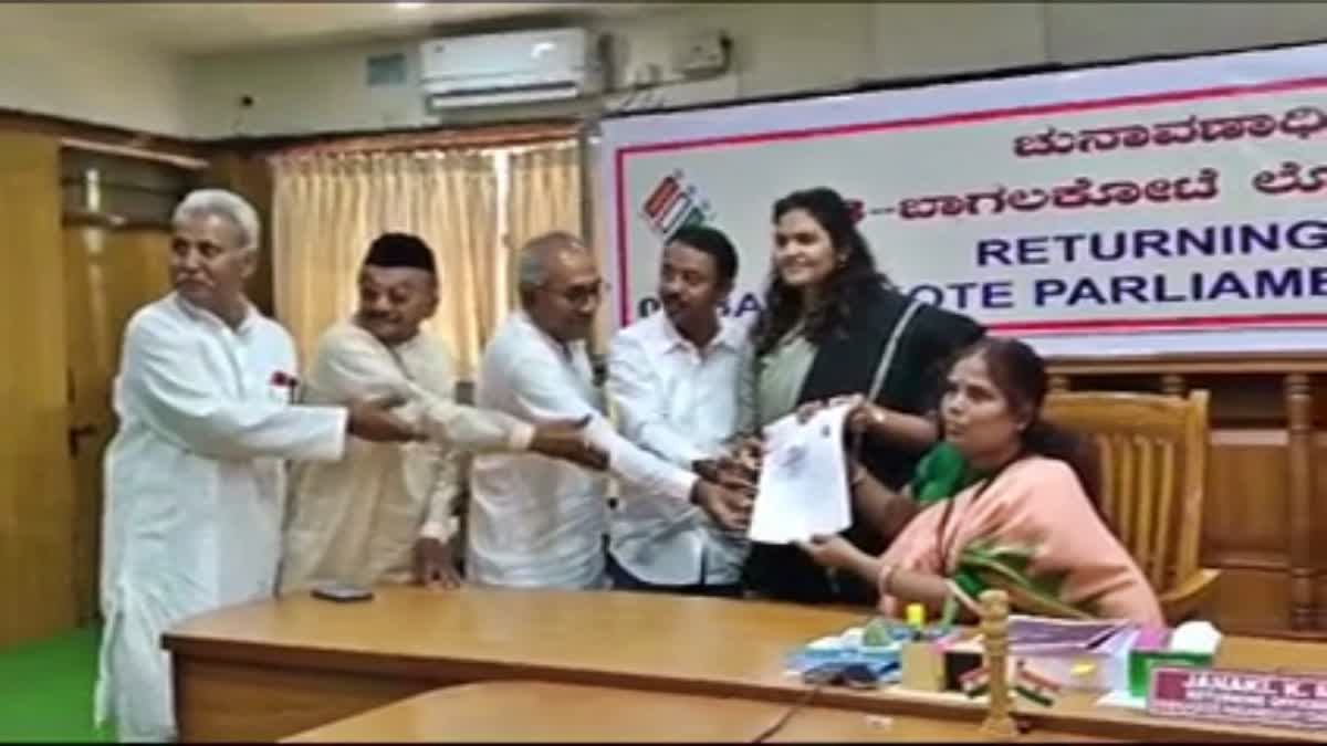 Congress candidate Samyukta Patil filed nomination paper