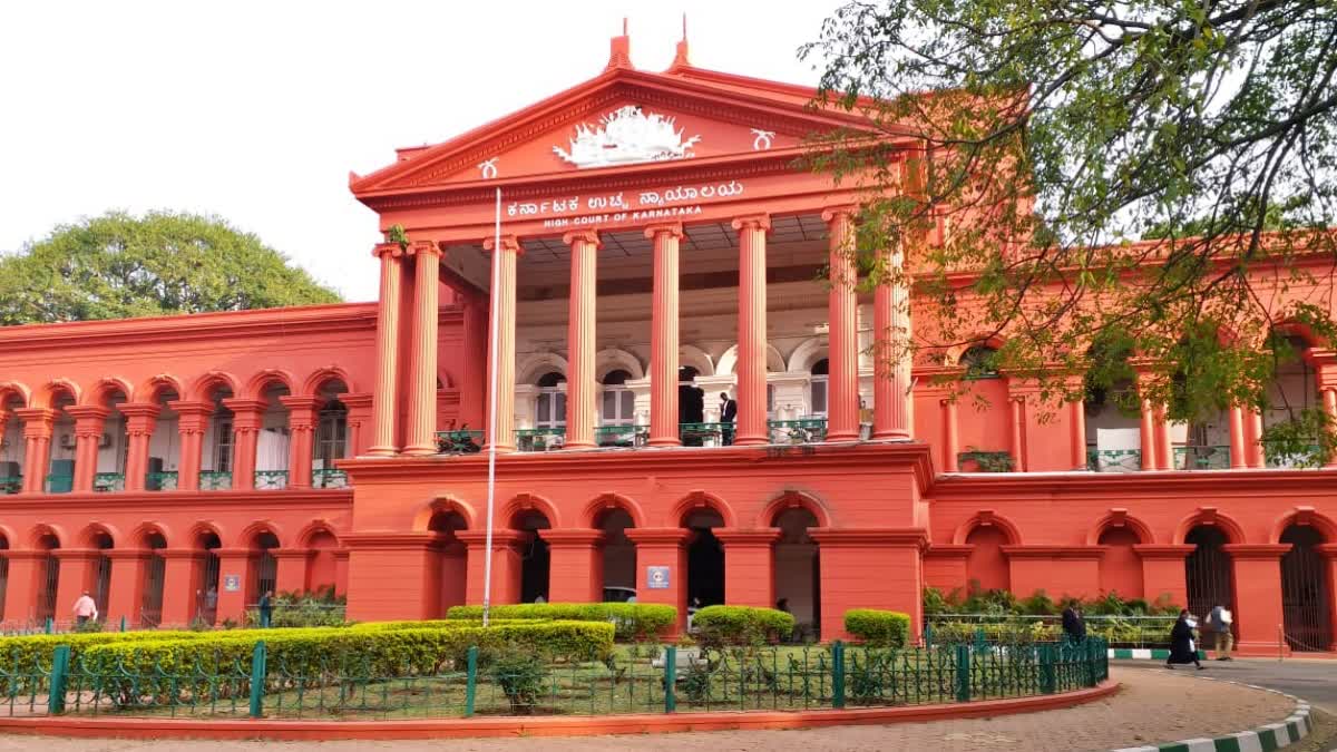 high court