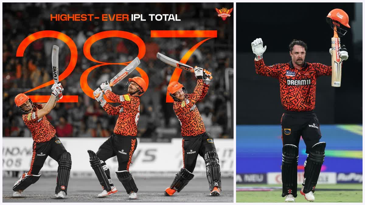 SRH made highest score of 287 runs in IPL history