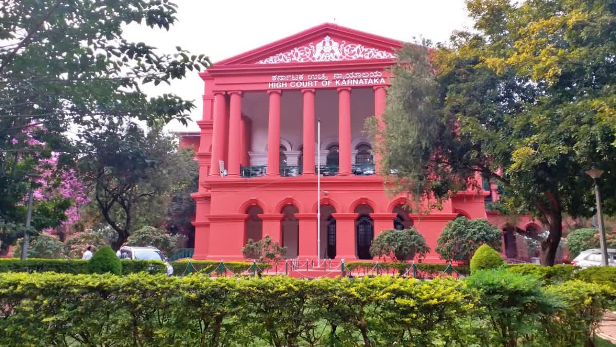 High Court