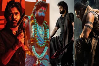 Star Heroes Upcoming Movies