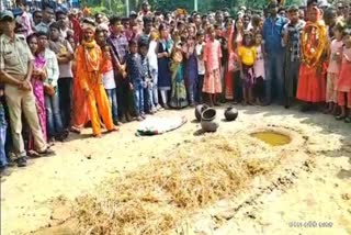 jhamu jatra