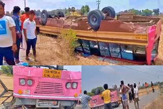 Government Bus Accident near Tiruvannamalai