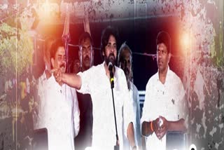 pawan_kalyan_on_jagan