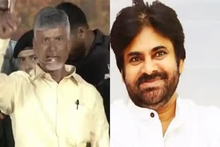 Chandrababu and Pawan Kalyan