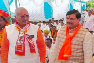 BJP Rajgarh candidate Rodmal Nagar will file nomination in the presence of CM Mohan Yadav and former CM Shivraj Singh Chauhan
