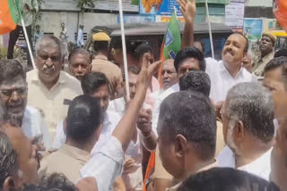 Clash Between BJP and Periyar Association