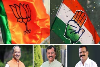 Election Nomination of BJP Candidates in Chhattisgarh