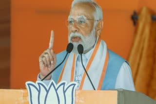 PM Modi to address election rally in TN (Photo ETV Network)